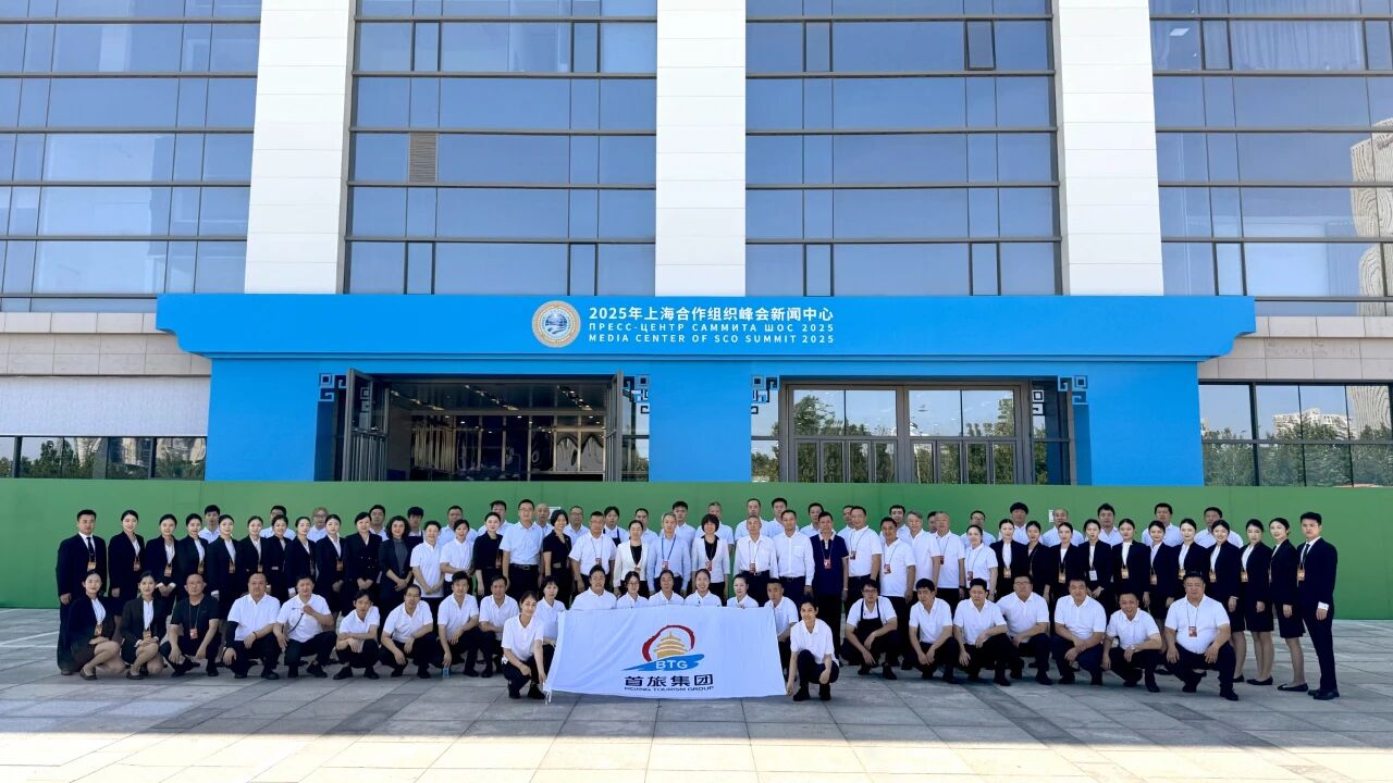 至尊国际 – 至尊服务,至尊享受