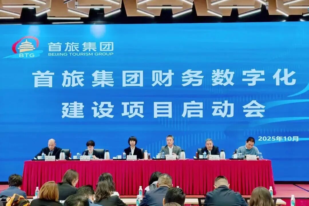 至尊国际 – 至尊服务,至尊享受